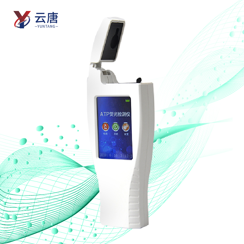 細(xì)菌微生物檢測(cè)儀該選臺(tái)式or手持式？