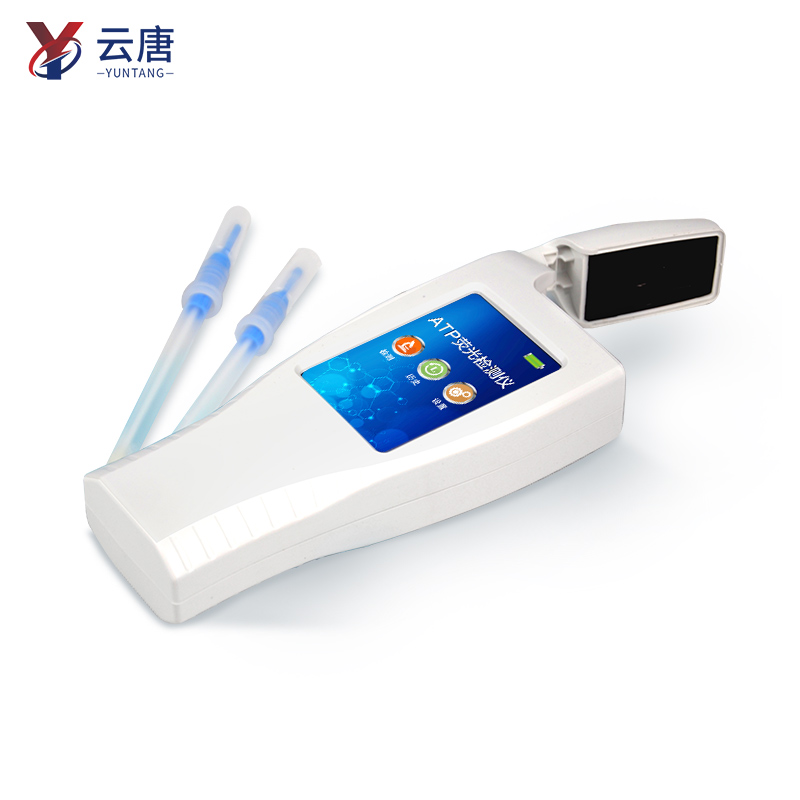 后廚衛(wèi)生ATP熒光檢測儀廠家哪個好？