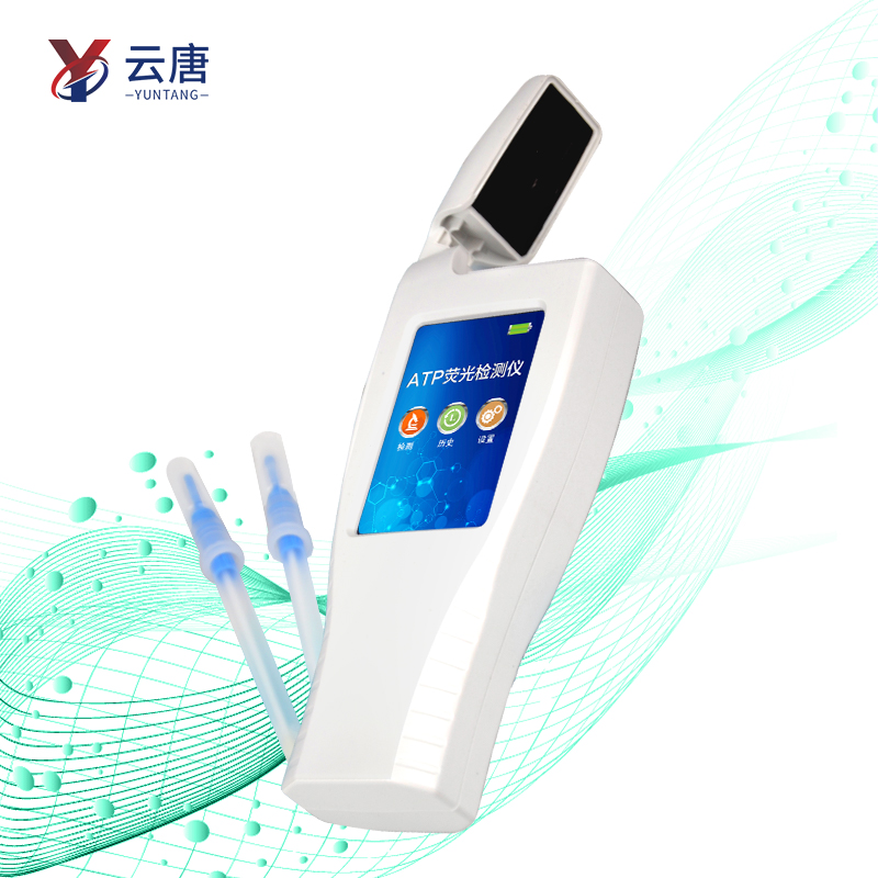 WiFi版ATP熒光檢測儀牌子哪個好？